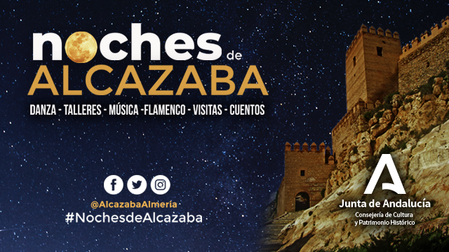 Noches de Alcazaba. Conjunto Monumental Alcazaba de Almería